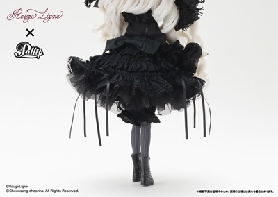 Pullip（プーリップ）Mayle（メアリ）P-294