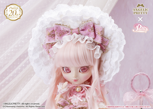 Pullip プーリップ Pullip プーリップ/Decoration Dress Cake (デコレーション