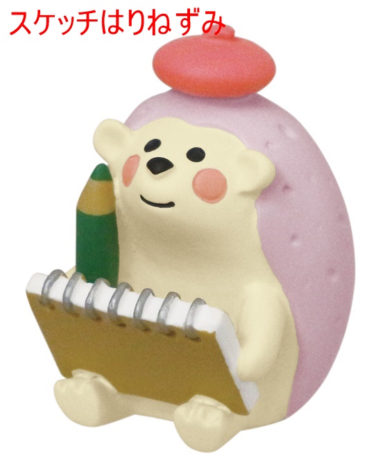concombre コンコンブル 春ランラン