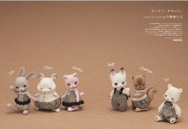 その他 cocoriang marshmallow groomy dolly bird Marshmallow Groomy