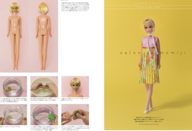 Dollybird vol.29