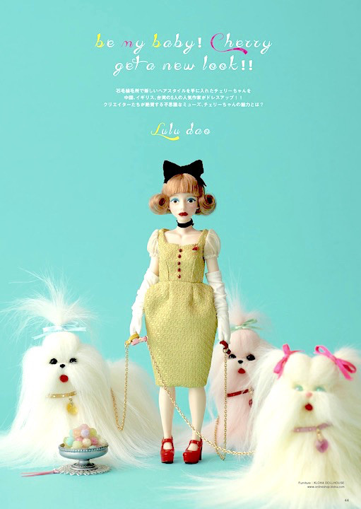 ☆新品未開封　Dollybird 31 受注生産　『チェリーちゃん　ブリジット』 5421f5f16aa69849a72ef39cdfb1bc