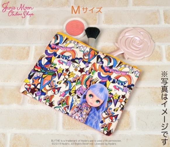フラットポーチセット♡ ブライス「フラットポーチS、Mセット」ツモリチサト ダズリング ブライス