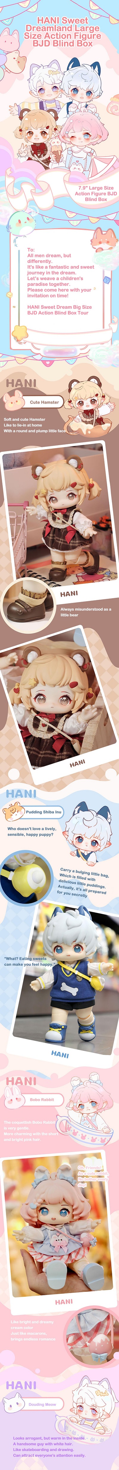 HANI スウィートドリームランド Lサイズ / Sweet Dreamland Large Size