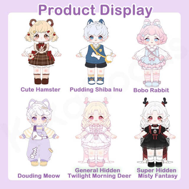 HANI スウィートドリームランド Lサイズ / Sweet Dreamland Large Size