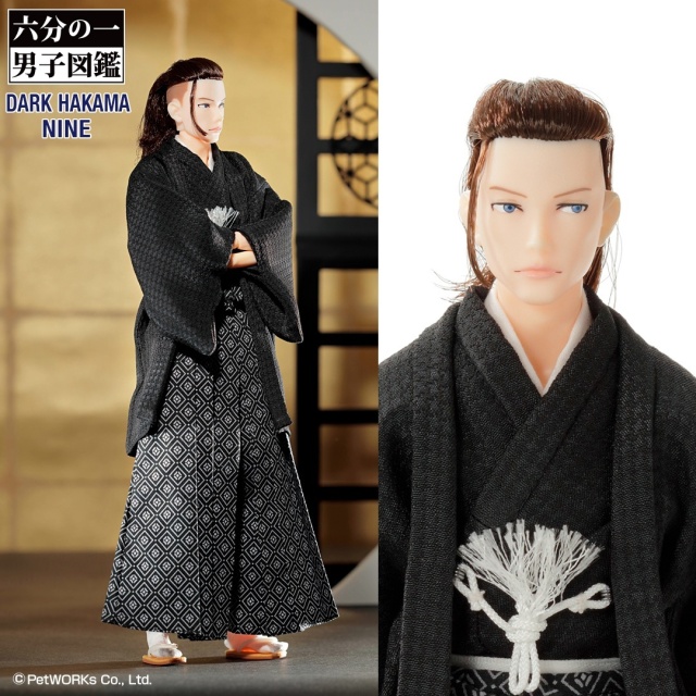 ノースフェイス大好き男様　わんちゃんの袴の着物オーダー　① ノースフェイス大好き男様 わんちゃんの袴の着物オーダー ②