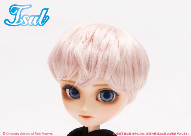 【未開封】 Pullip/プーリップ I-945 イスル YUN/ユン 人形/ドール Isul（イスル）/Yun(ユン)I-945