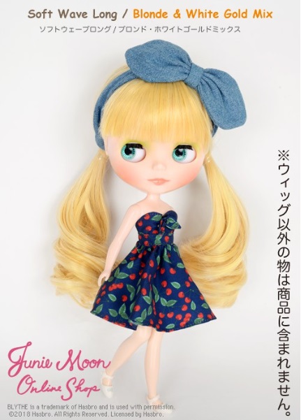 Amazon.co.jp: ウィッグ ロング ストレート かつら フルウィッグ