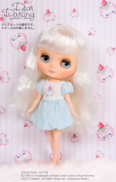 ミディブライスサイズ Dear Darling fashion for dolls「MAKI バルーン