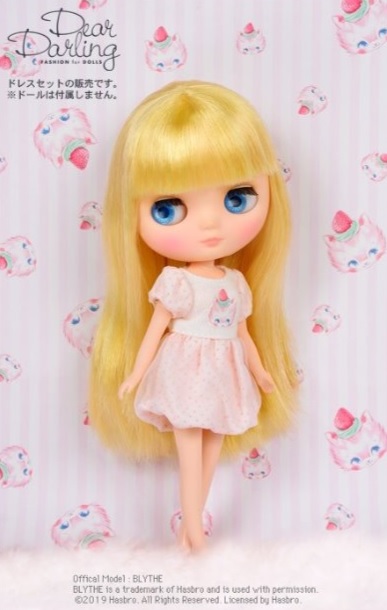 ミディブライスサイズ Dear Darling fashion for dolls「MAKI バルーン