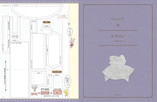 大学で使用した教科書　11冊 81Q8Cjs6JAL.jpg