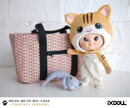 iXDOLL Mini Mui-chan 2VMeow Meow (Tiger Boy) (MMC3-TB)