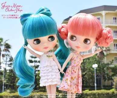 ブライス ウィッグ 9nainai様 339 （11月23日(金)発売♡ブライス  