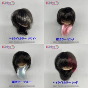 4.5～5インチ PICCODO ドール用ウィッグ マレット