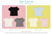 Dear Darling fashion for dolls『ベーシックTシャツセット』