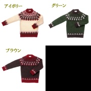 PetWorks メンズノルディックセーター