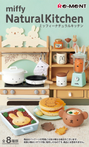 10%OFF リーメント miffy NaturalKitchen 大人買い 8BOX セット