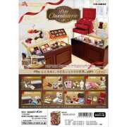 10%OFF リーメント ぷちサンプルシリーズ petit chocolaterie 大人買い 8BOX セット
