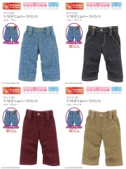 1/12デニムハーフパンツ PIC310