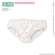 45 ピュアショーツ FFC042-WHT