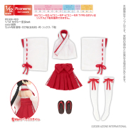 1／12 セクシー巫女set PIC499-RED