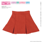 新品未使用❗️定価の半額以下❗️leurlogette 巻スカート　ピンク紫 SYNE TOKYO ロング・マキシ丈スカート レディース 【古着