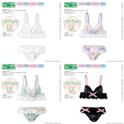PNM アンジュプルミエールブラ＆ショーツset PNM230