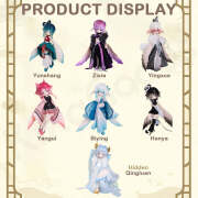 1/8 ルルヤ雲羽亭シリーズ  / Luluya Cloud Feather Pavilion Series Action Figure BJD Blind Boxブラインドドール