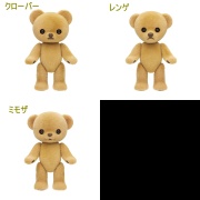 ハニーベア ブラウン