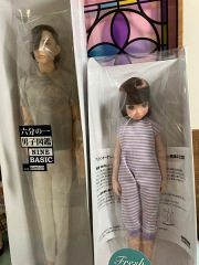 PetWORKs Fresh ruruko 2603 ＆六分の一男子図鑑　B2109 ナイン