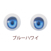 M-EYE2 10mm - ブルーハワイ