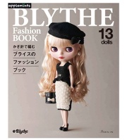 ブライスモーメント5冊