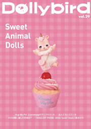 Dollybird vol.29
