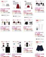 1/12ドール（ピコニーモ）サイズのアウトフィットが総額20,000円相当入ったハッピーボックス