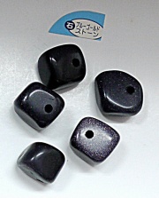 ネオブライス用プルリング★パワーストーン　ブルーゴールドストーン