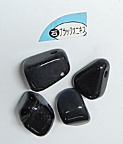 ネオブライス用プルリング★パワーストーン　ブラックオニキス