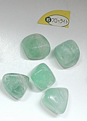 ネオブライス用プルリング★パワーストーン　フローライト