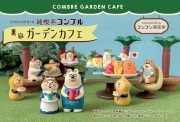 concombre 裏庭 ガーデンカフェ