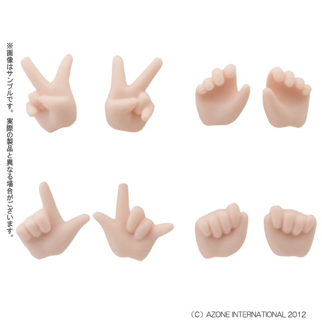 1/12ピコニーモD 手首set 白肌 PCA004-WHT