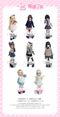 MiraLab×電波少女 前髪触らないで!シリーズ トレーディングドール