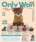 OnlyWan.Vol03-PUPPY SERIES-　5種セット