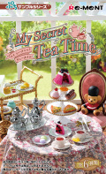 ぷちサンプルシリーズ　My Secret Tea Time