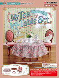 ぷちサンプルシリーズ　My Tea Table Set