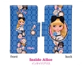 ブライス スマートフォン手帳型ケース/インサイドアリス