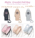 ★セール★ ブライス「グレイスフルドールバッグ」5