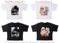 ブライス ビッグTシャツ クロップ