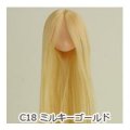 オビツ11センチボディ用植毛ヘッド11-01/ナチュラル ミルキーゴールド11HD-D01NC18