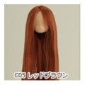 オビツ11センチボディ用植毛ヘッド11-01/ナチュラル レッドブラウン11HD-D01NC05