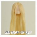 オビツ11センチボディ用植毛ヘッド11-01/ホワイティ ミルキーゴールド11HD-D01WC18