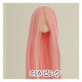 オビツ11センチボディ用植毛ヘッド11-01/ホワイティ ピンク11HD-D01WC16